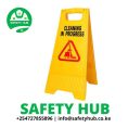 Cleaning in progress caution board