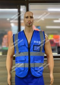 Reflective Jacket Price