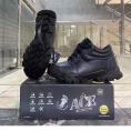 Ace Mamba Safety boots