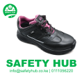 Ace Sindi Safety Shoes for construction workers